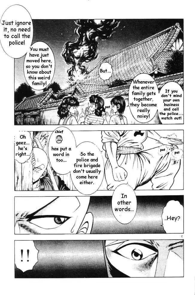 Kotaro Makaritoru! L Chapter 0.99 page 106 - 