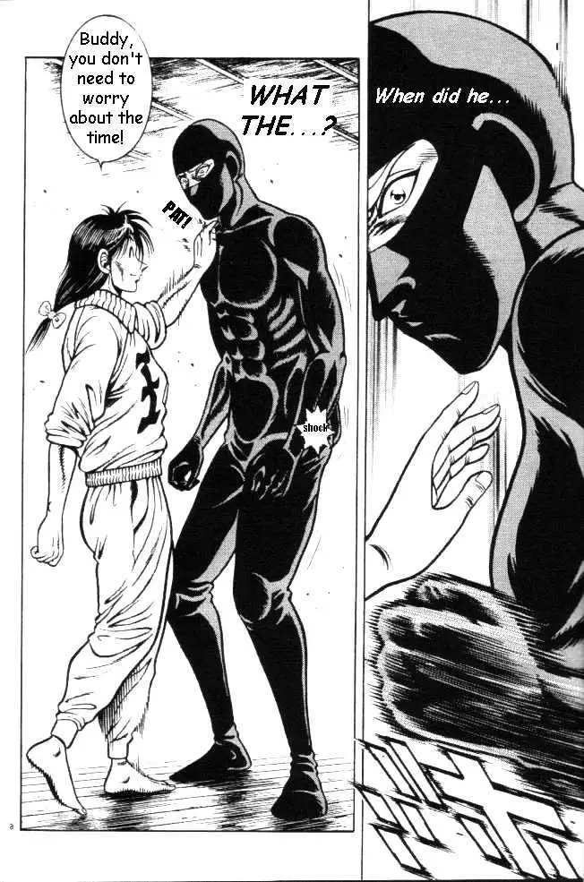 Kotaro Makaritoru! L Chapter 0.99 page 107 - 
