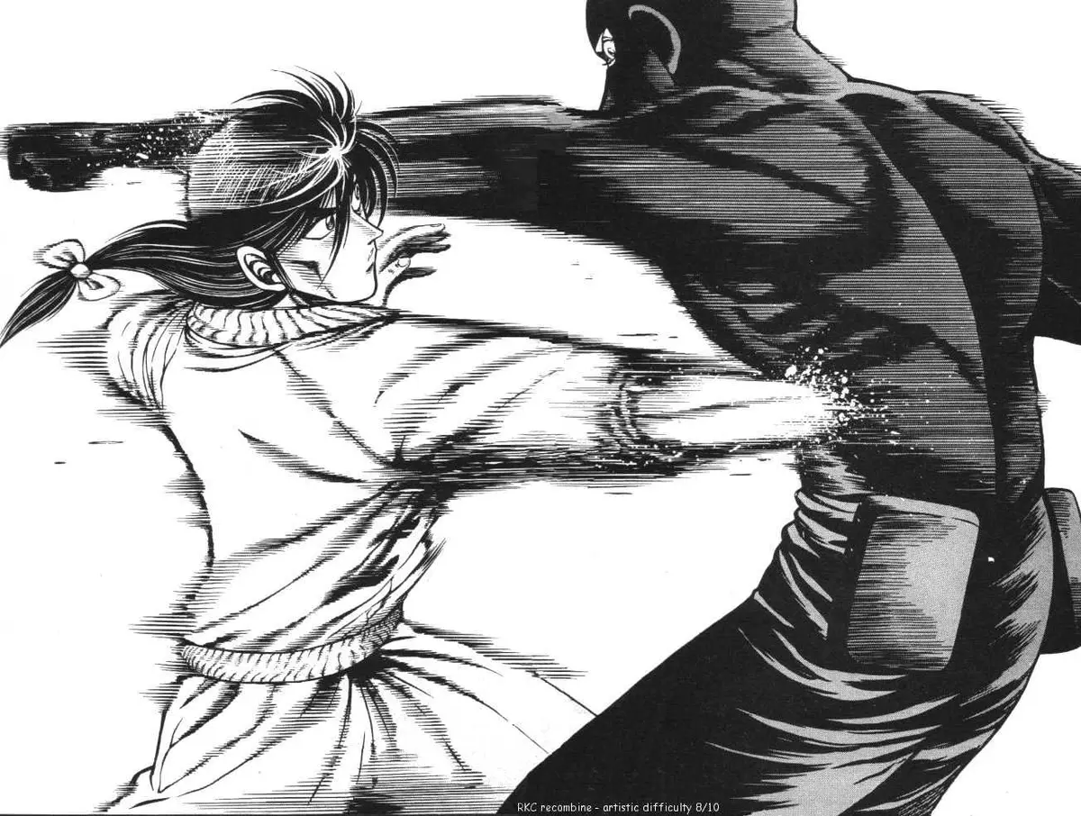 Kotaro Makaritoru! L Chapter 0.99 page 108 - 