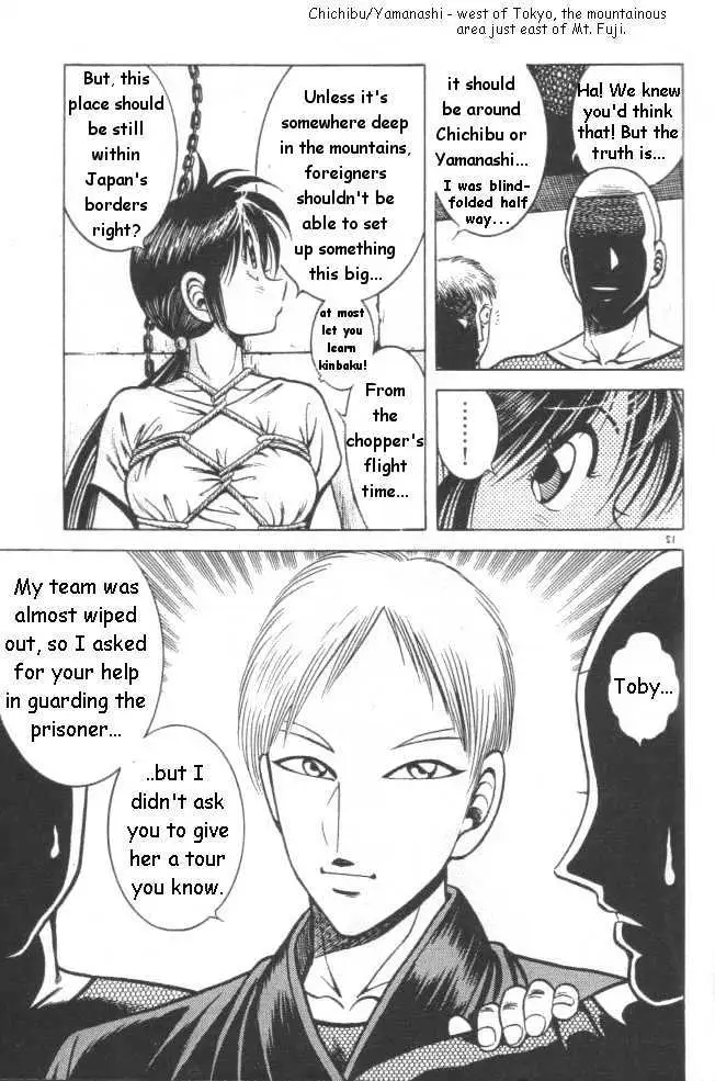 Kotaro Makaritoru! L Chapter 0.99 page 12 - 