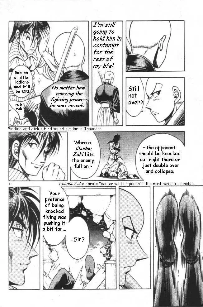 Kotaro Makaritoru! L Chapter 0.99 page 113 - 