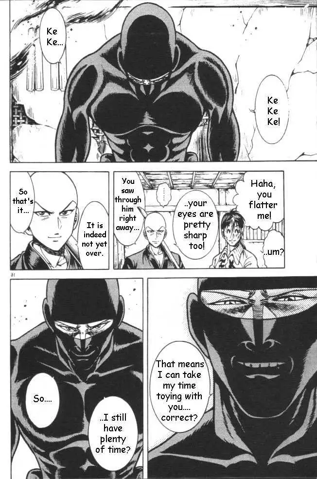 Kotaro Makaritoru! L Chapter 0.99 page 115 - 