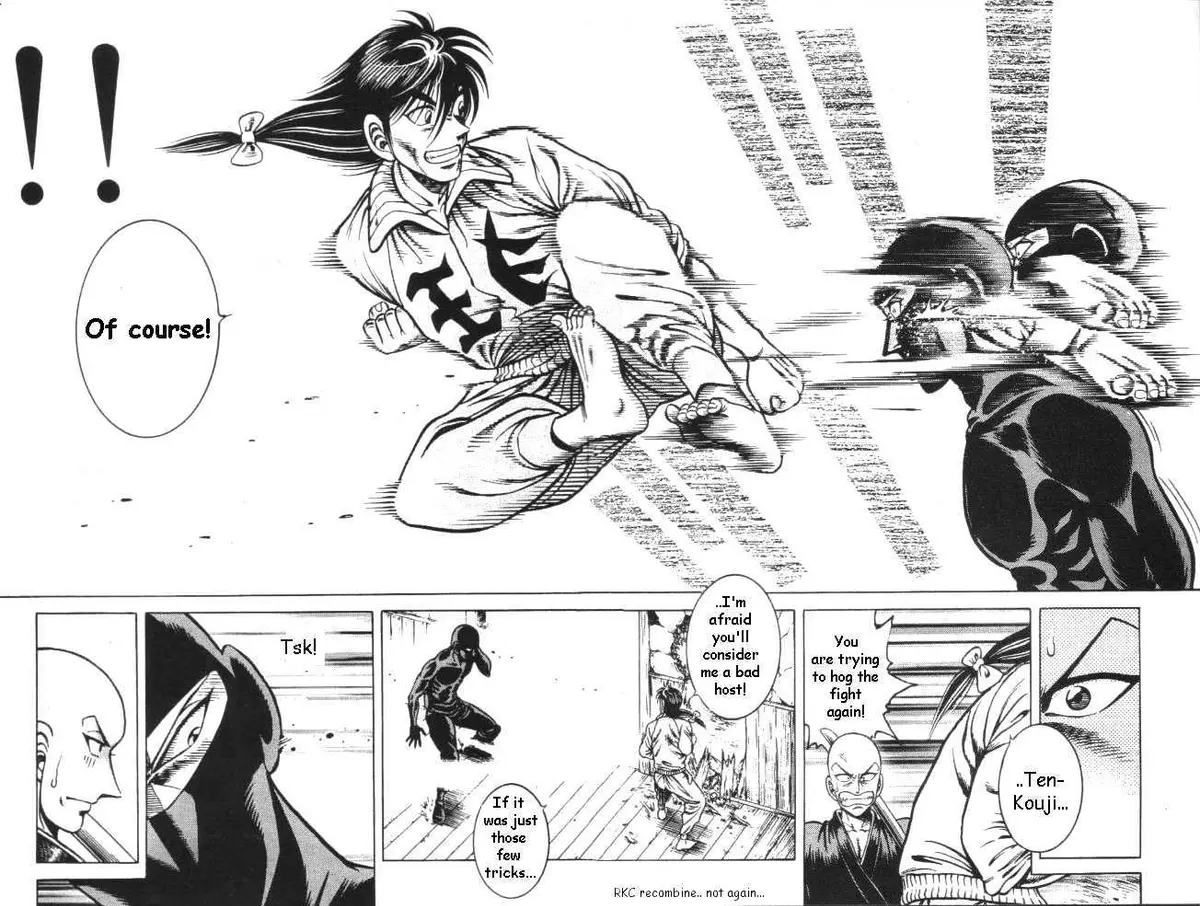 Kotaro Makaritoru! L Chapter 0.99 page 116 - 