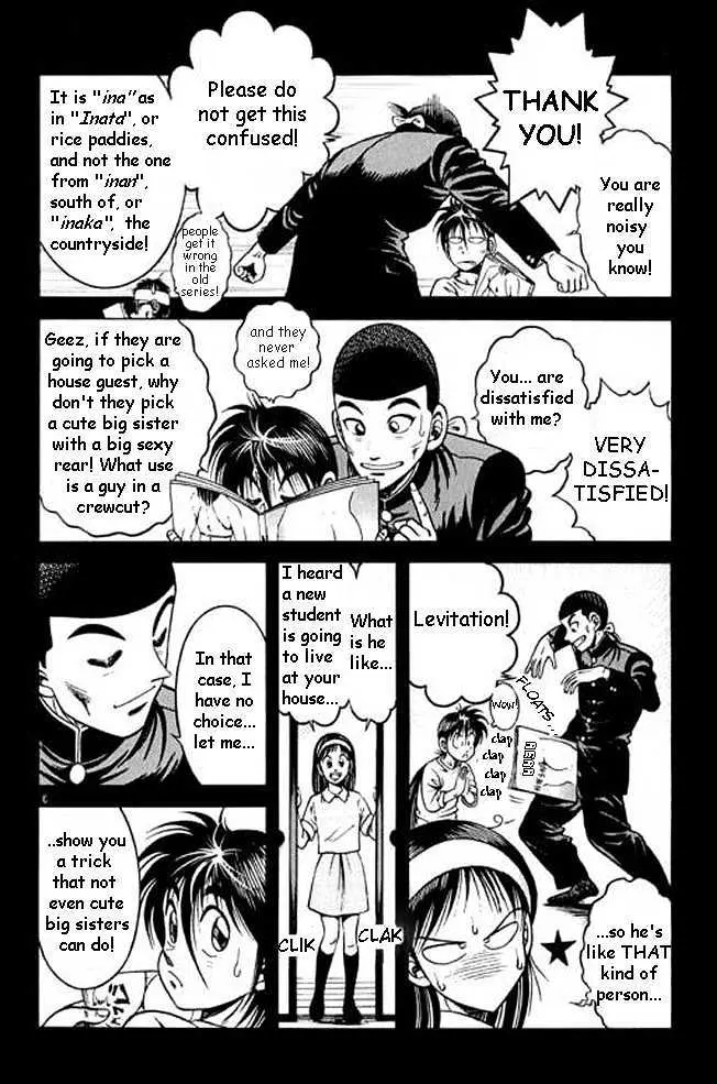 Kotaro Makaritoru! L Chapter 0.99 page 120 - 