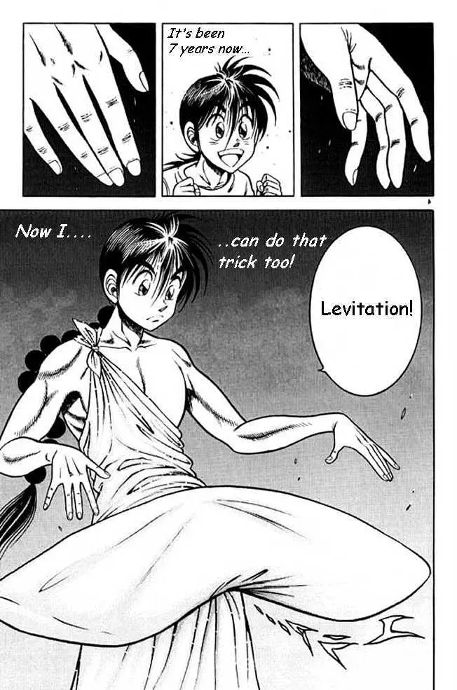 Kotaro Makaritoru! L Chapter 0.99 page 121 - 