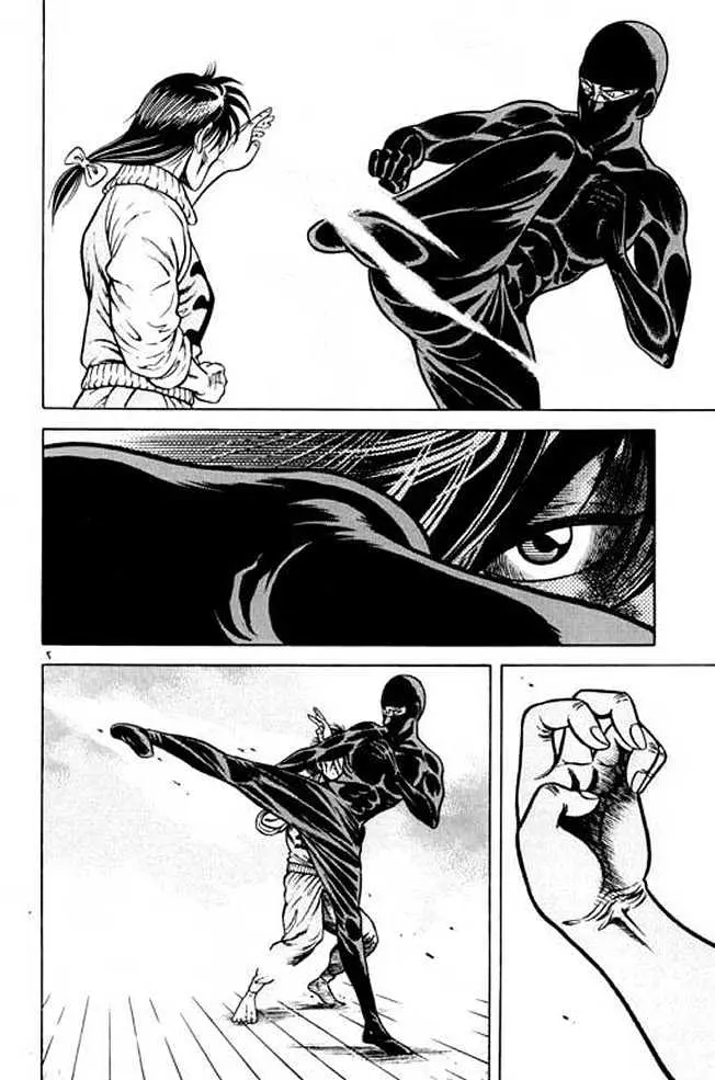 Kotaro Makaritoru! L Chapter 0.99 page 124 - 