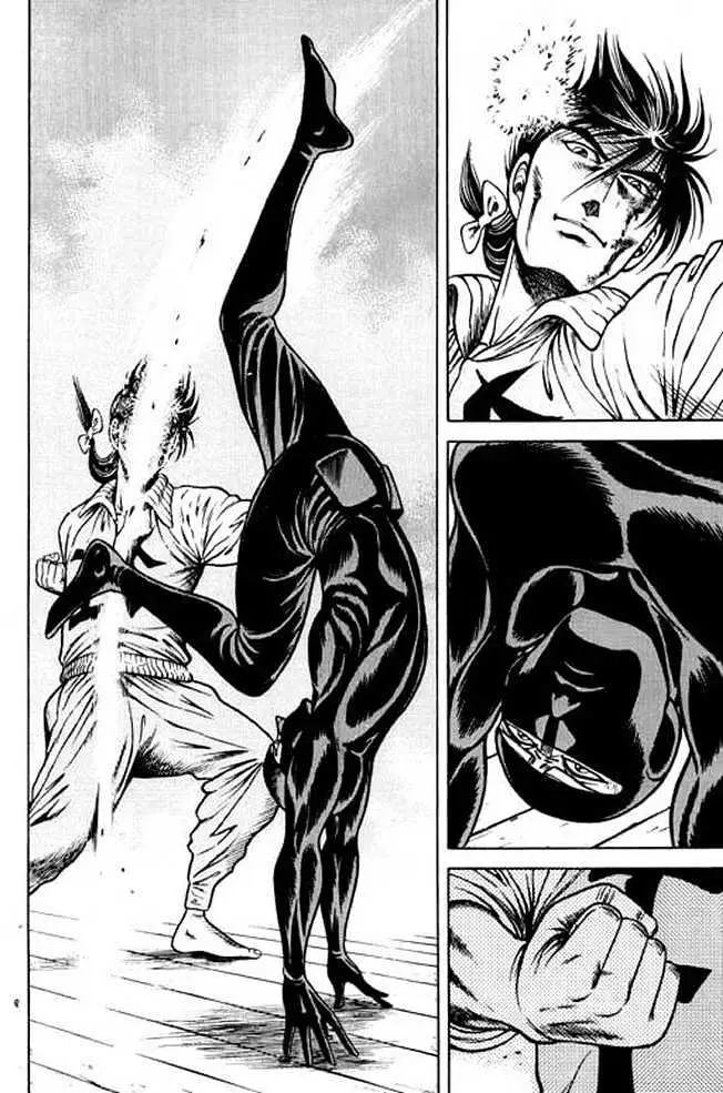 Kotaro Makaritoru! L Chapter 0.99 page 126 - 