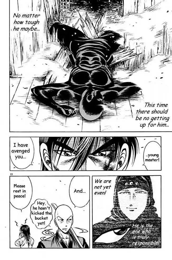 Kotaro Makaritoru! L Chapter 0.99 page 129 - 