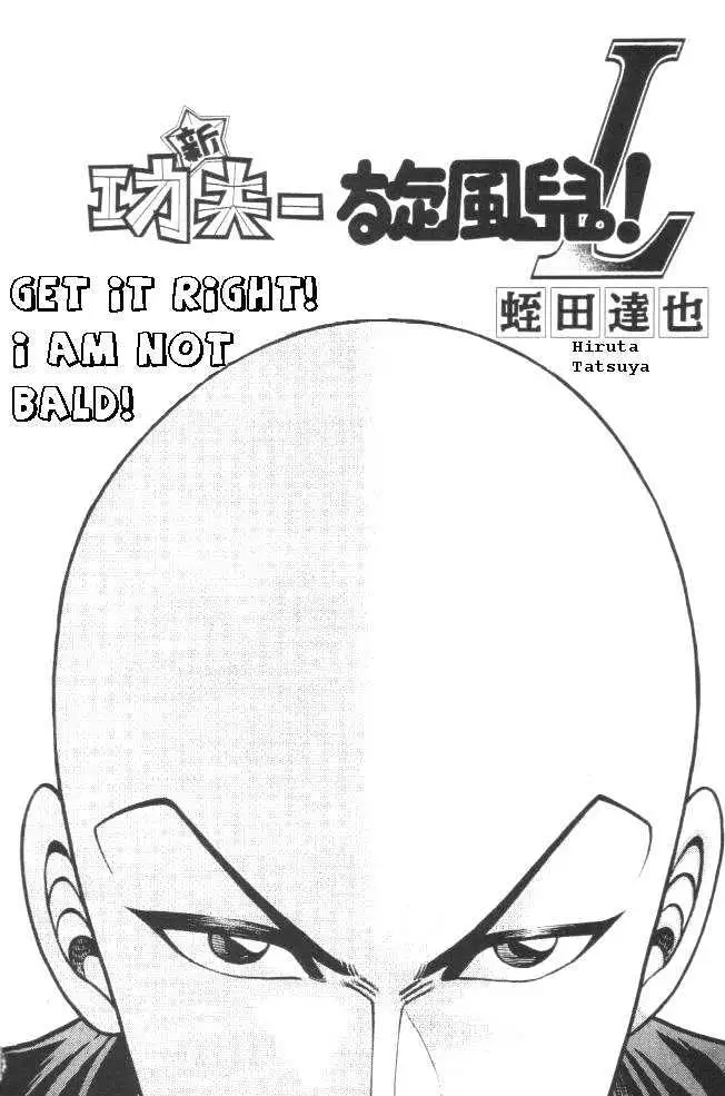 Kotaro Makaritoru! L Chapter 0.99 page 14 - 