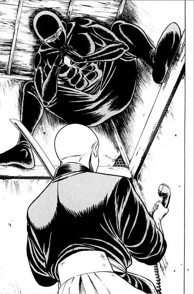 Kotaro Makaritoru! L Chapter 0.99 page 133 - 