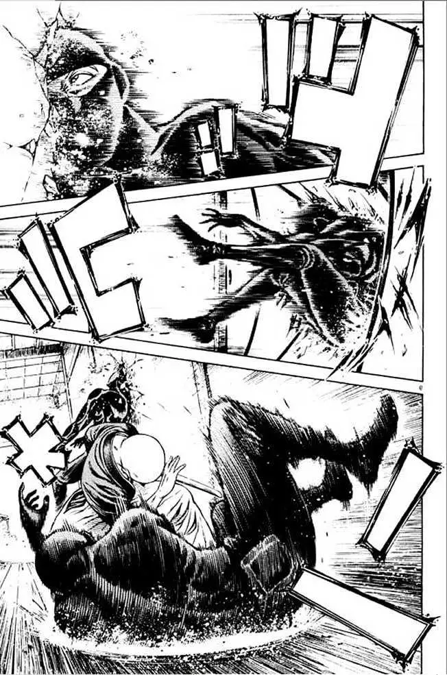 Kotaro Makaritoru! L Chapter 0.99 page 138 - 