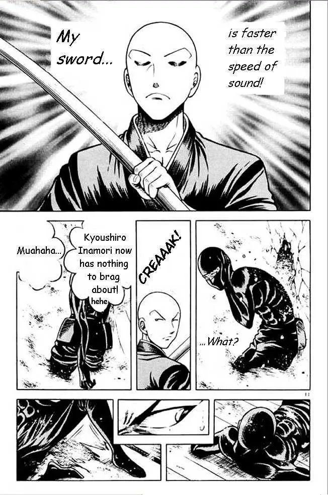 Kotaro Makaritoru! L Chapter 0.99 page 140 - 