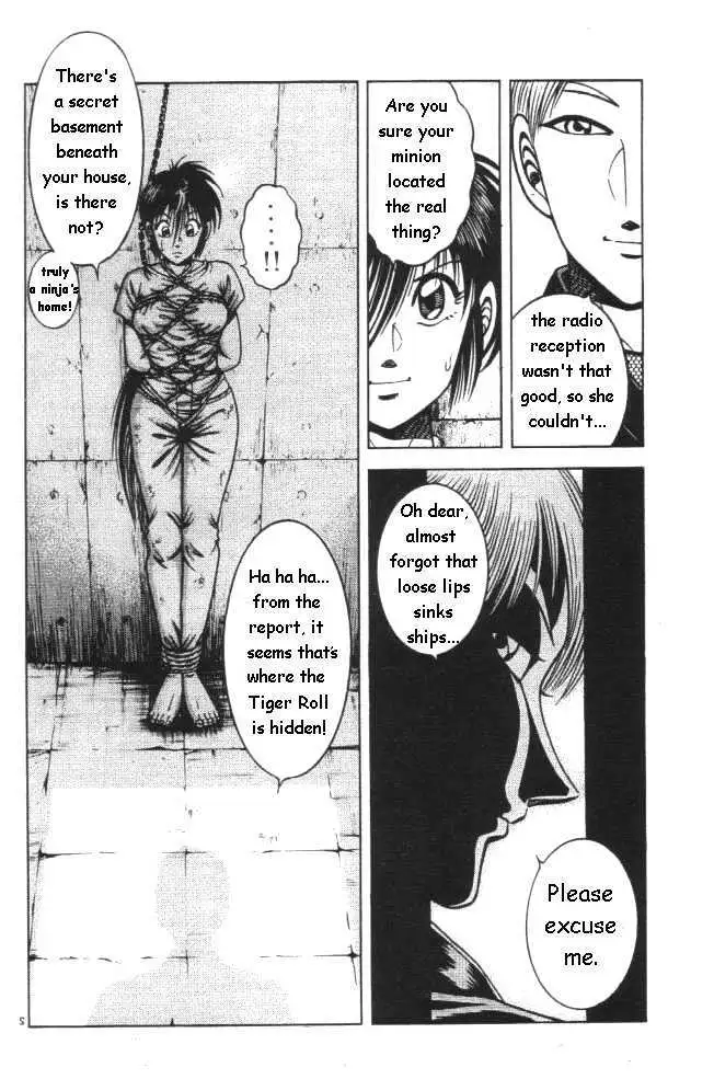 Kotaro Makaritoru! L Chapter 0.99 page 15 - 