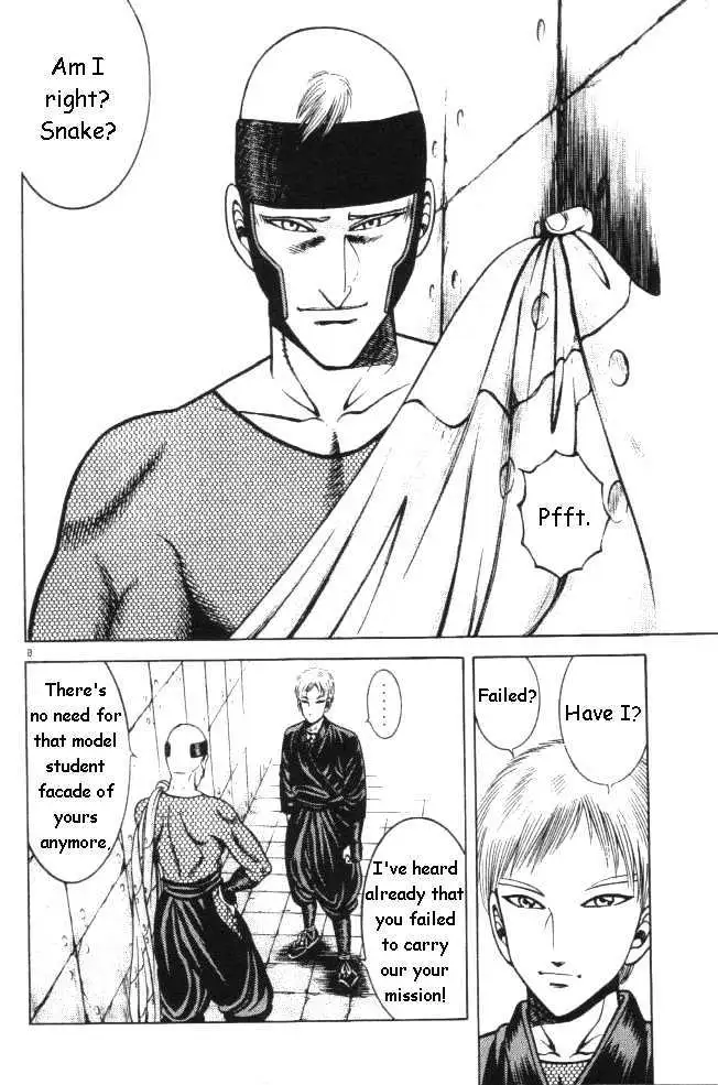 Kotaro Makaritoru! L Chapter 0.99 page 19 - 