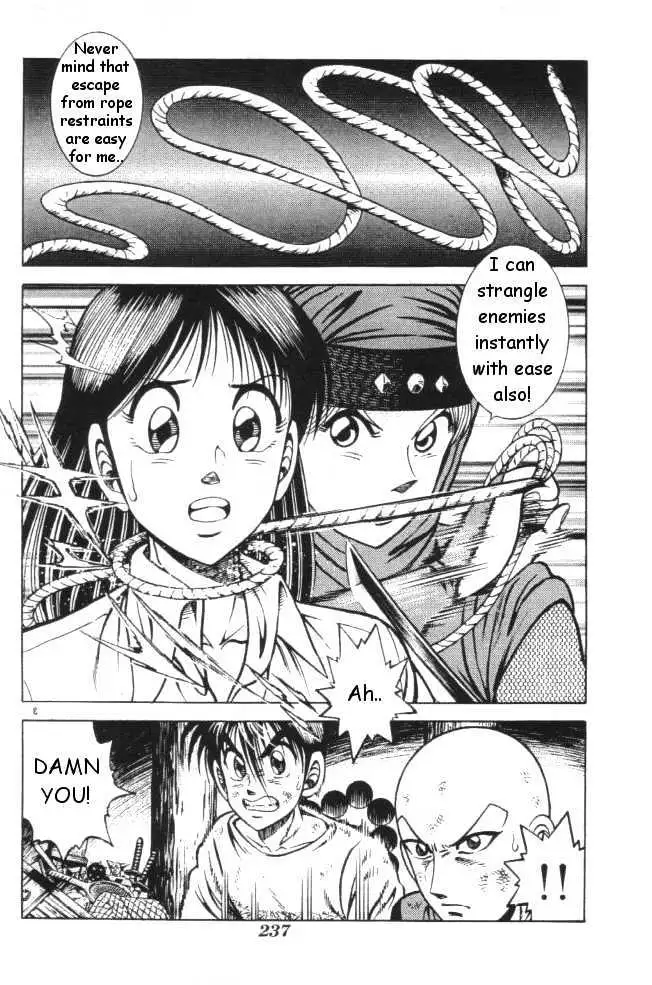 Kotaro Makaritoru! L Chapter 0.99 page 3 - 