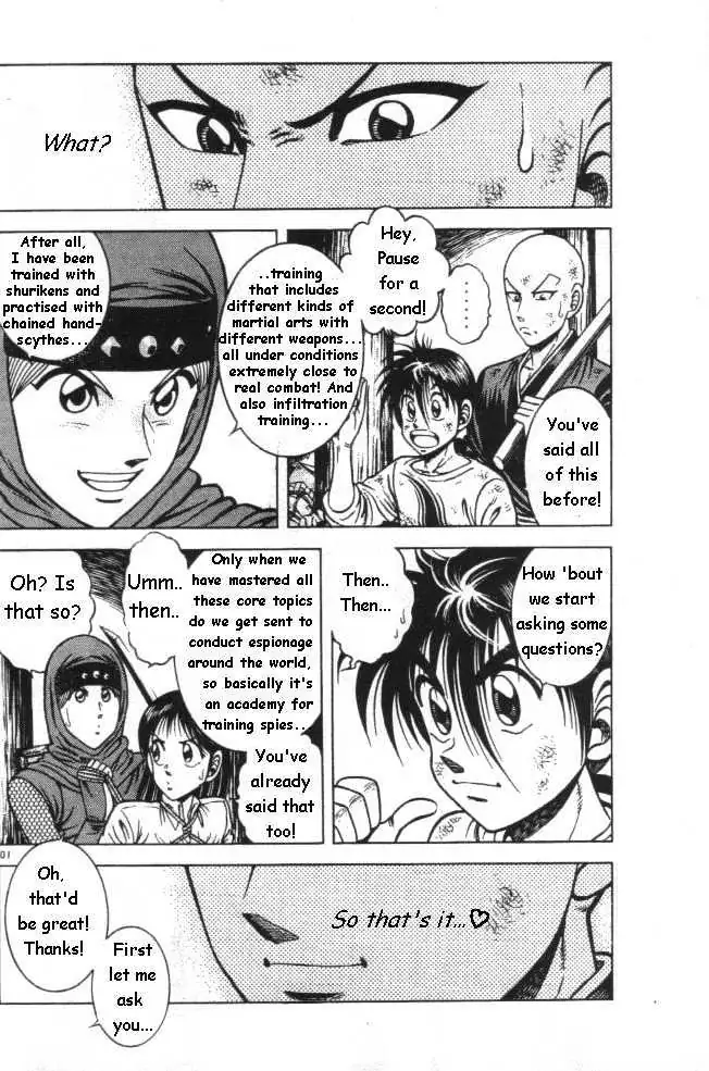 Kotaro Makaritoru! L Chapter 0.99 page 23 - 