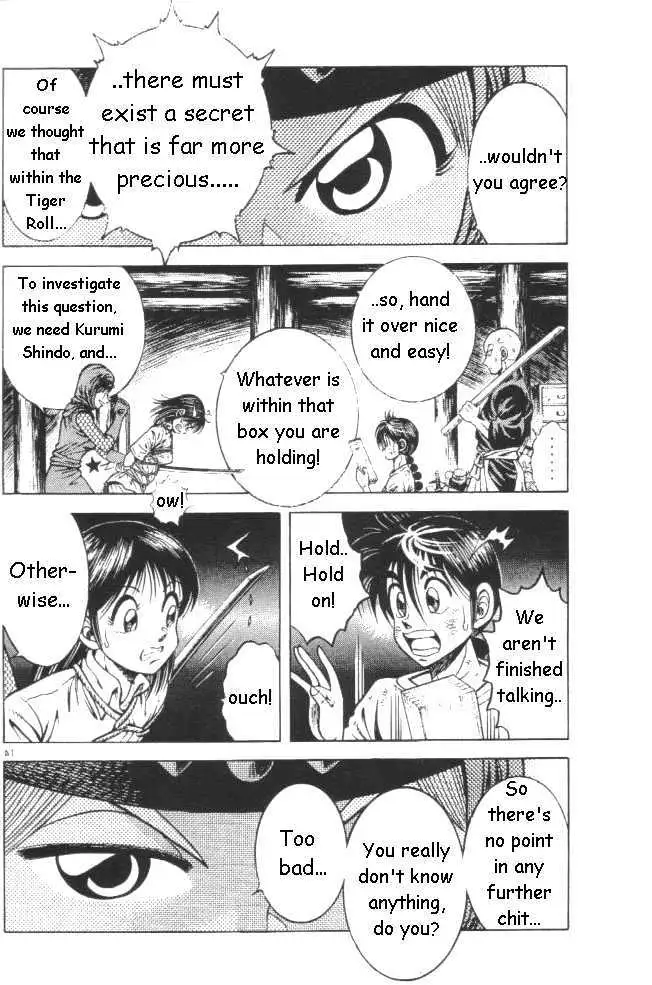 Kotaro Makaritoru! L Chapter 0.99 page 27 - 