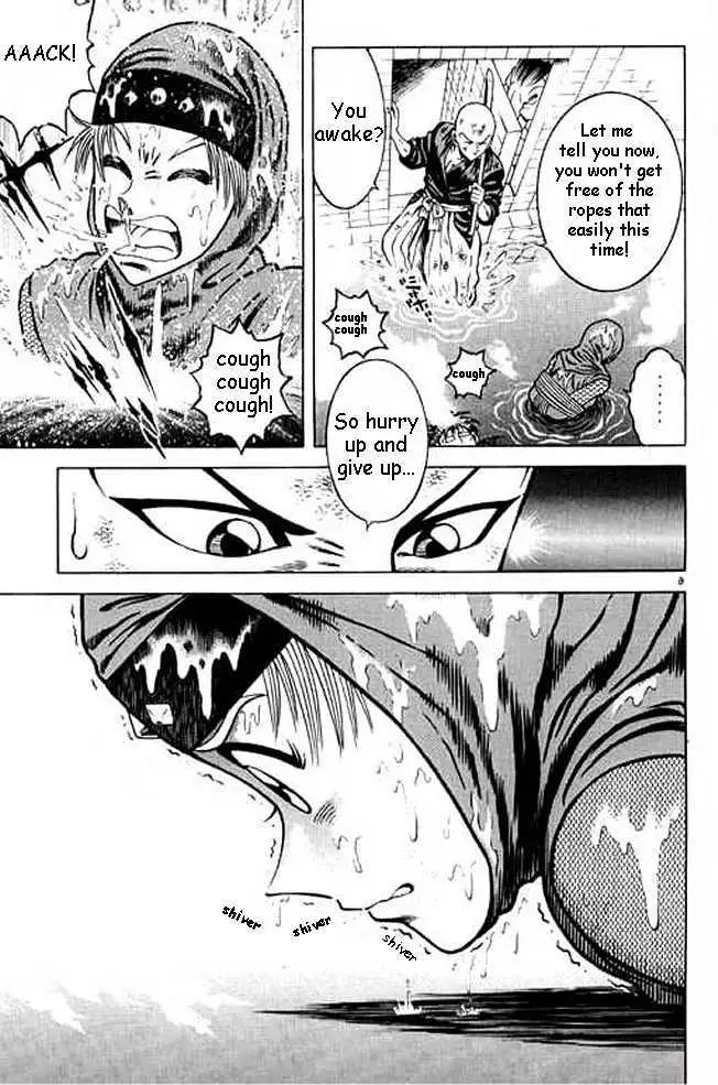 Kotaro Makaritoru! L Chapter 0.99 page 36 - 