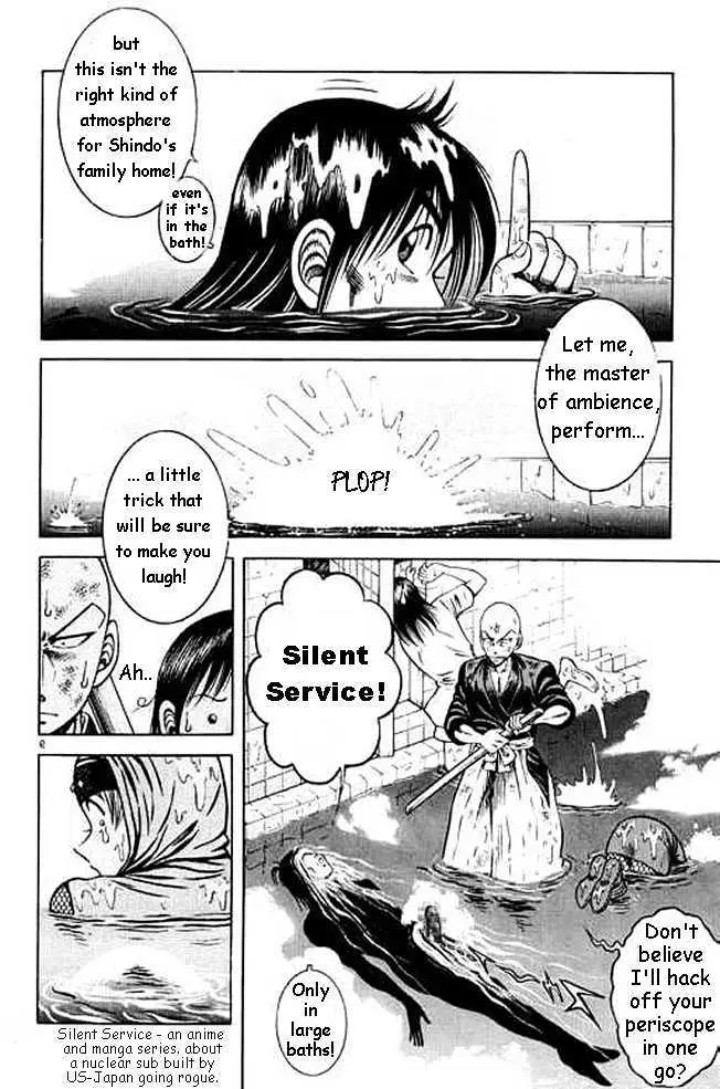 Kotaro Makaritoru! L Chapter 0.99 page 39 - 