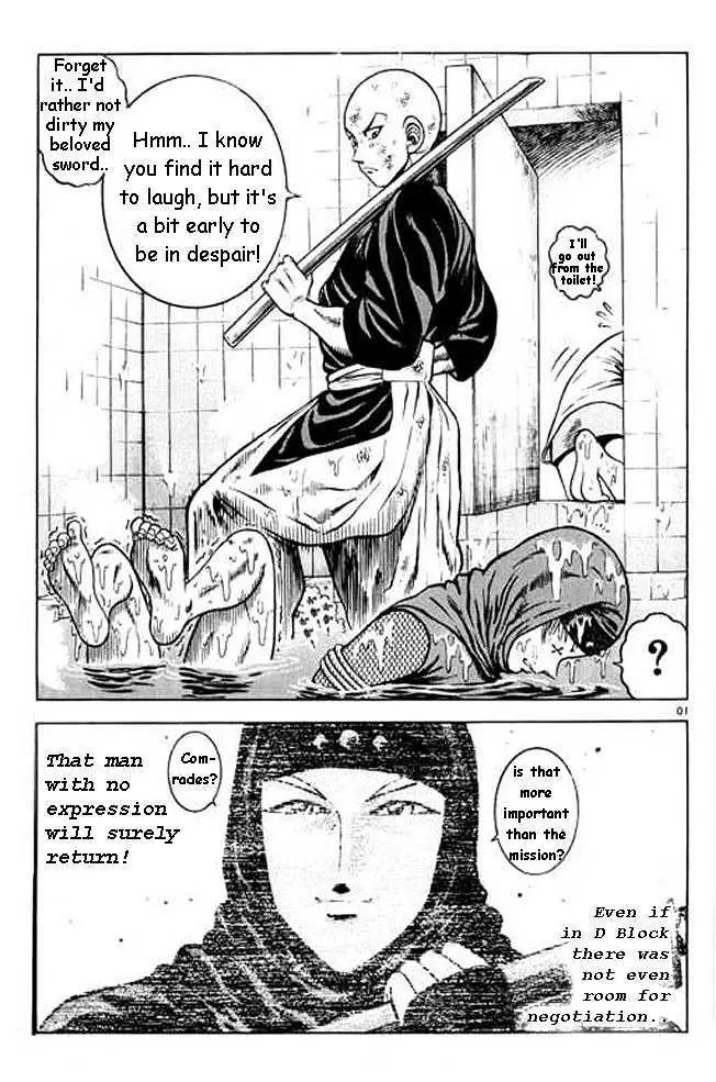 Kotaro Makaritoru! L Chapter 0.99 page 40 - 