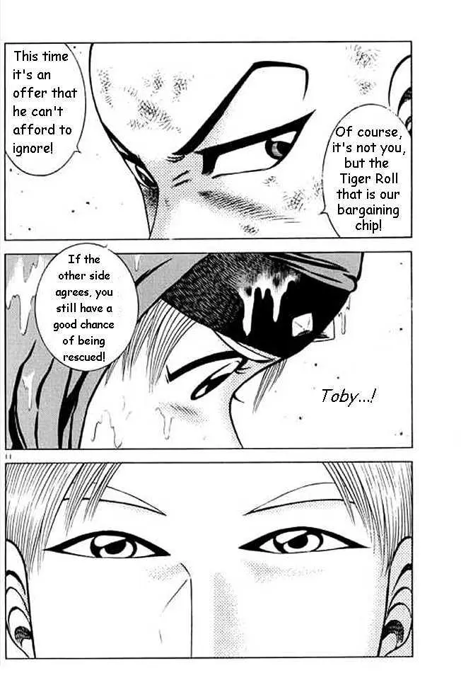 Kotaro Makaritoru! L Chapter 0.99 page 41 - 