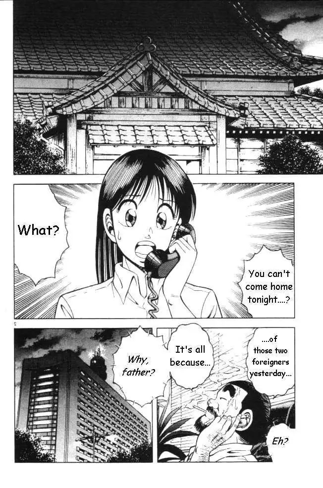 Kotaro Makaritoru! L Chapter 0.99 page 47 - 