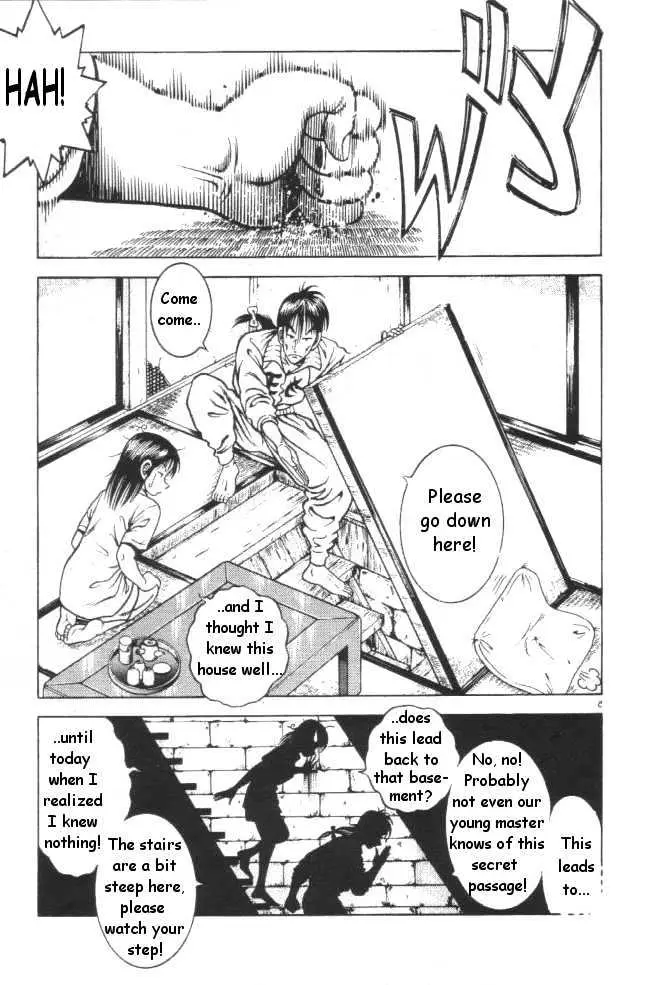 Kotaro Makaritoru! L Chapter 0.99 page 50 - 