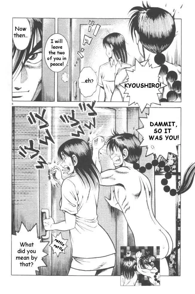 Kotaro Makaritoru! L Chapter 0.99 page 53 - 