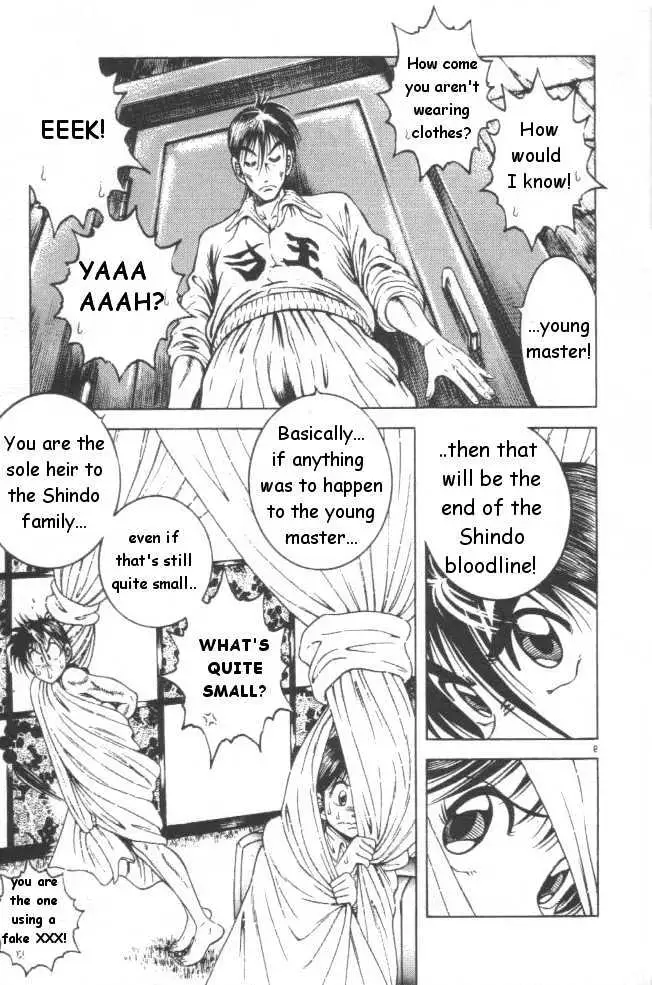 Kotaro Makaritoru! L Chapter 0.99 page 54 - 