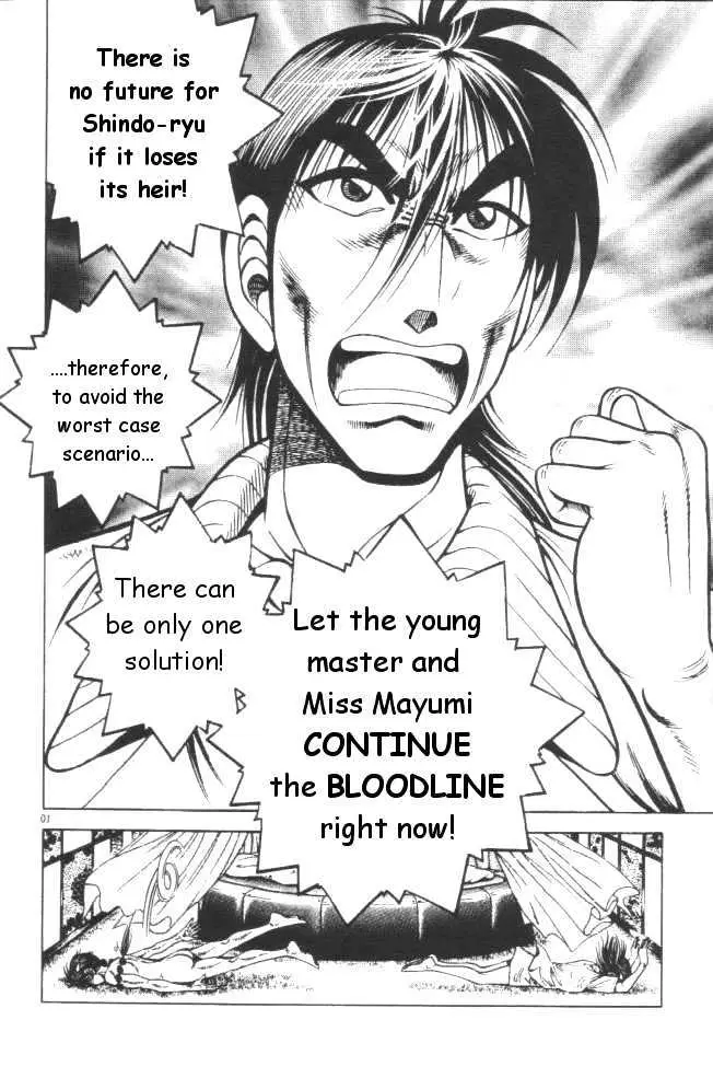 Kotaro Makaritoru! L Chapter 0.99 page 55 - 