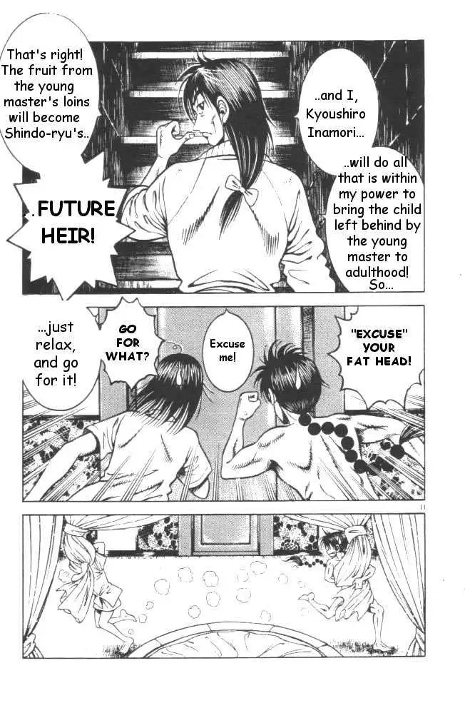 Kotaro Makaritoru! L Chapter 0.99 page 56 - 