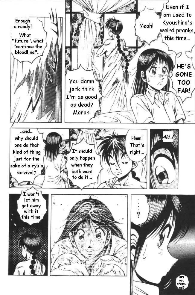 Kotaro Makaritoru! L Chapter 0.99 page 57 - 