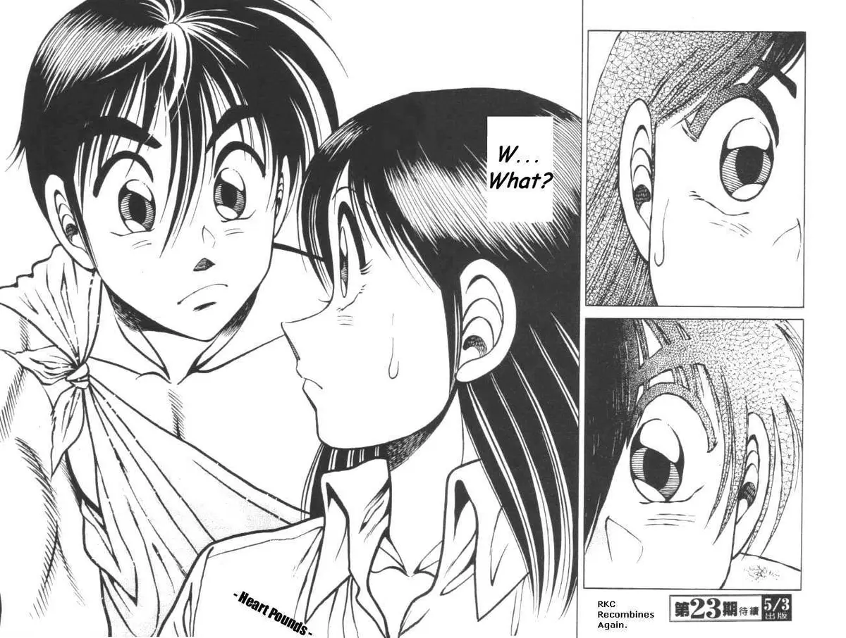 Kotaro Makaritoru! L Chapter 0.99 page 58 - 