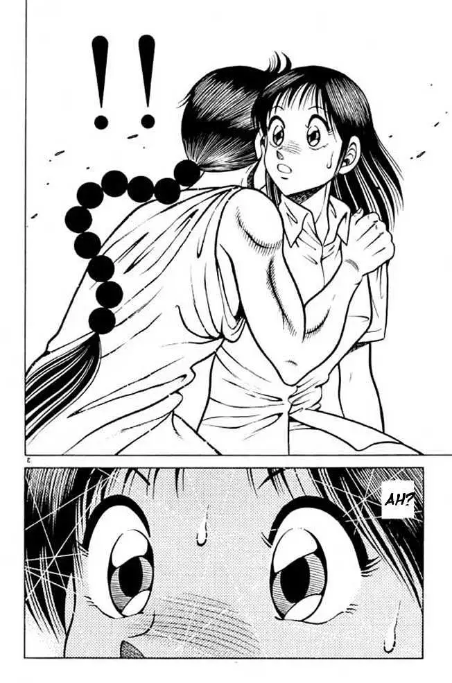 Kotaro Makaritoru! L Chapter 0.99 page 61 - 