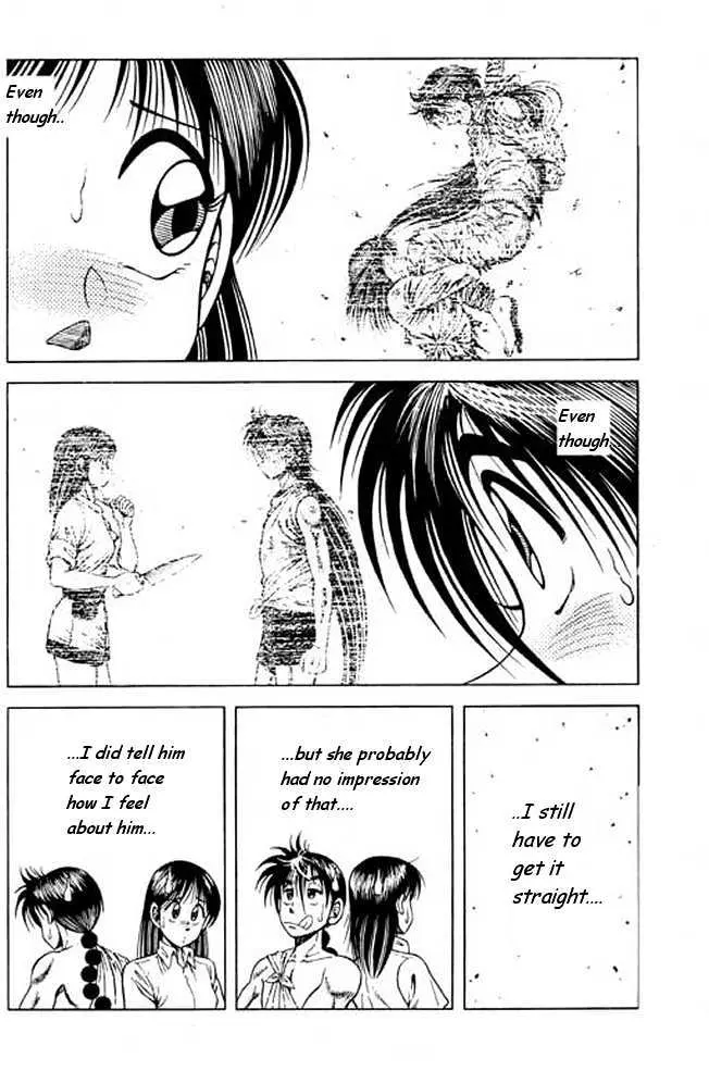 Kotaro Makaritoru! L Chapter 0.99 page 67 - 