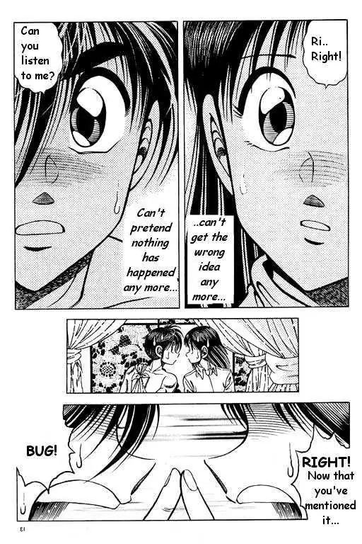 Kotaro Makaritoru! L Chapter 0.99 page 70 - 