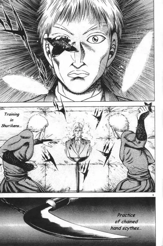 Kotaro Makaritoru! L Chapter 0.99 page 8 - 