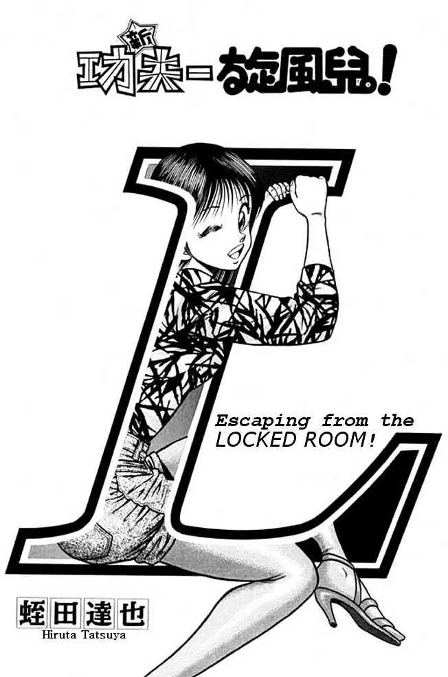 Kotaro Makaritoru! L Chapter 0.99 page 72 - 