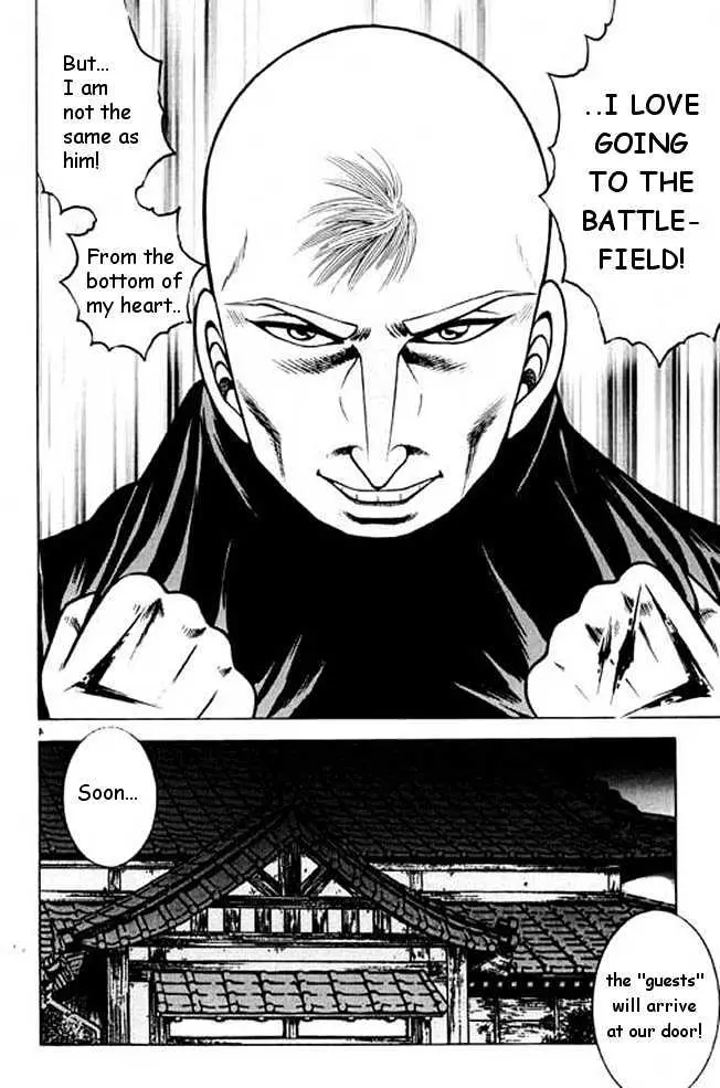 Kotaro Makaritoru! L Chapter 0.99 page 75 - 