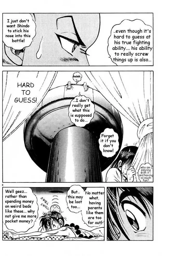 Kotaro Makaritoru! L Chapter 0.99 page 79 - 