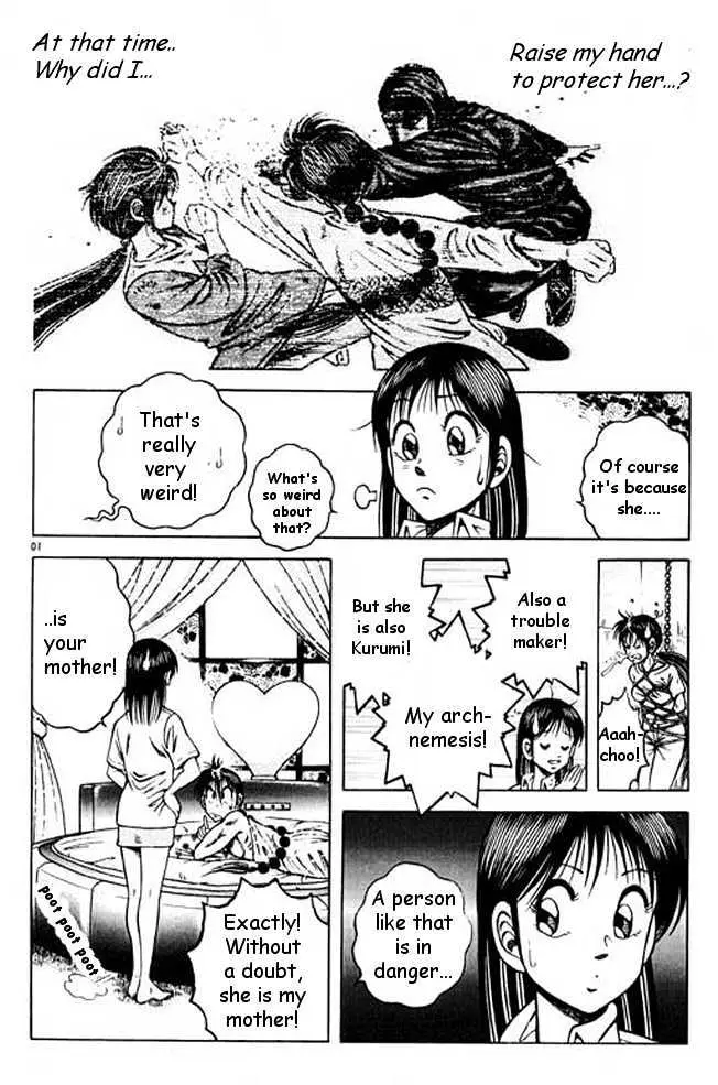 Kotaro Makaritoru! L Chapter 0.99 page 81 - 