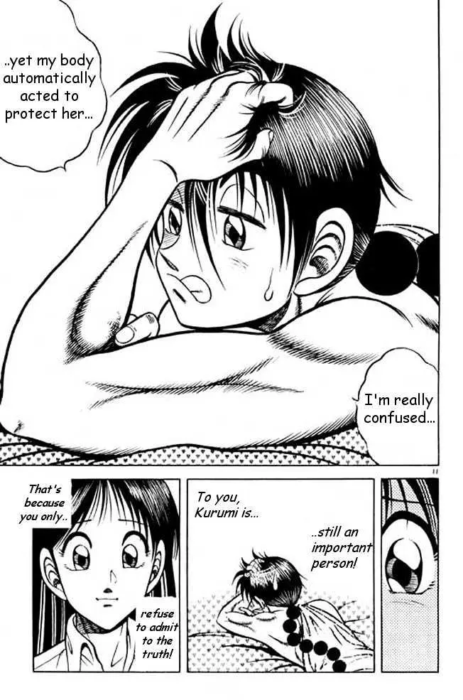 Kotaro Makaritoru! L Chapter 0.99 page 82 - 