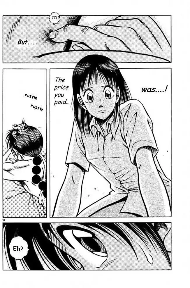 Kotaro Makaritoru! L Chapter 0.99 page 83 - 