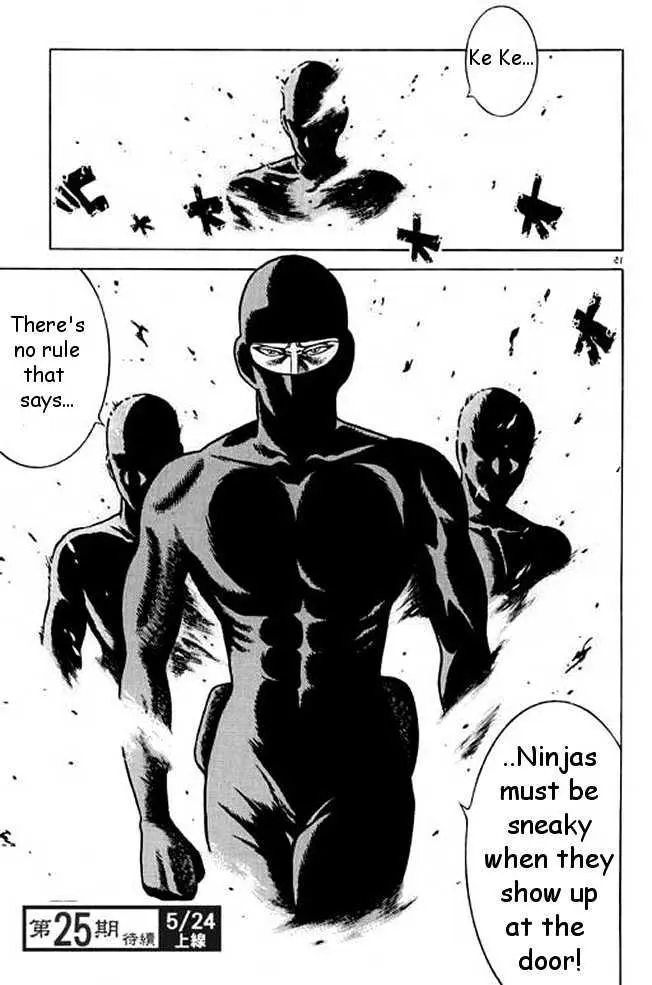 Kotaro Makaritoru! L Chapter 0.99 page 85 - 