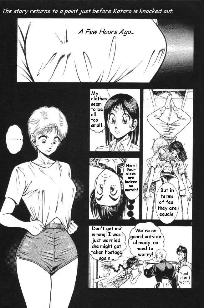 Kotaro Makaritoru! L Chapter 0.99 page 87 - 