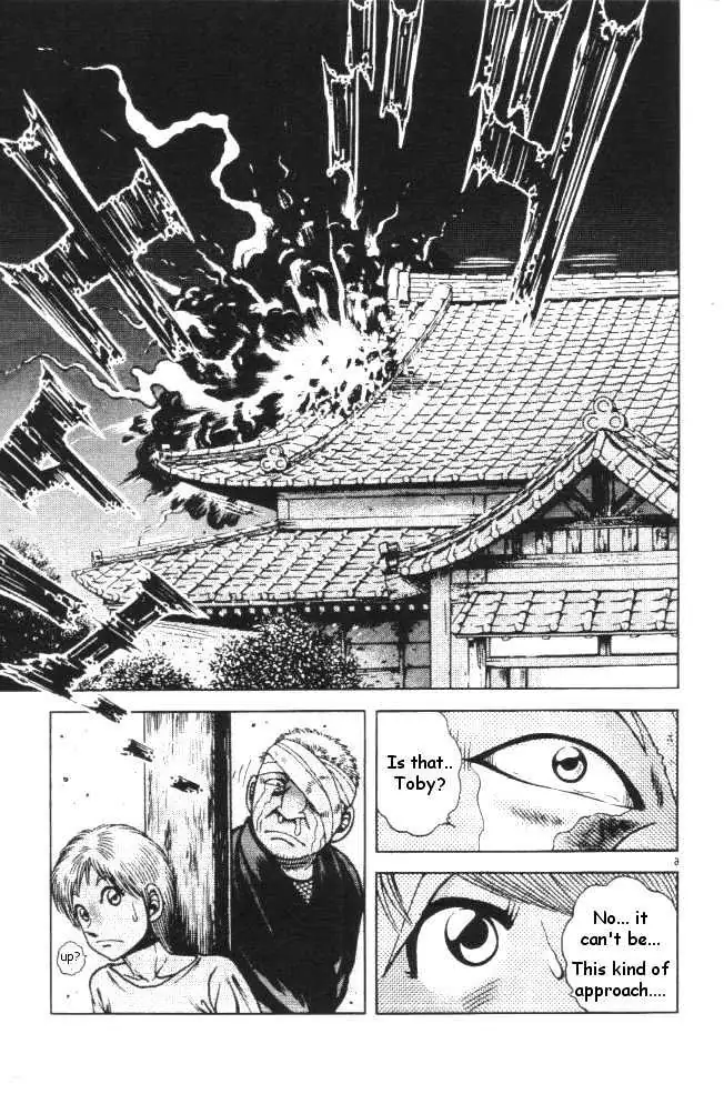 Kotaro Makaritoru! L Chapter 0.99 page 91 - 