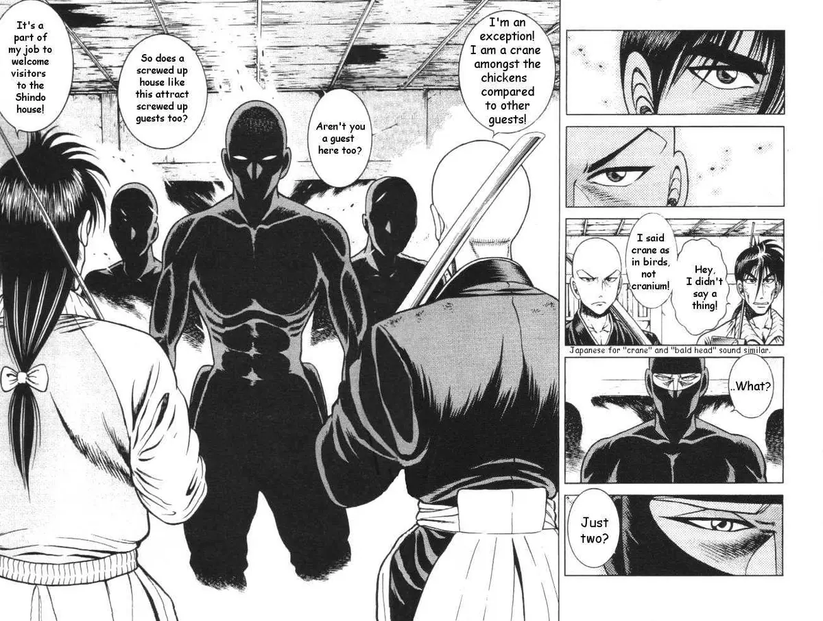 Kotaro Makaritoru! L Chapter 0.99 page 95 - 