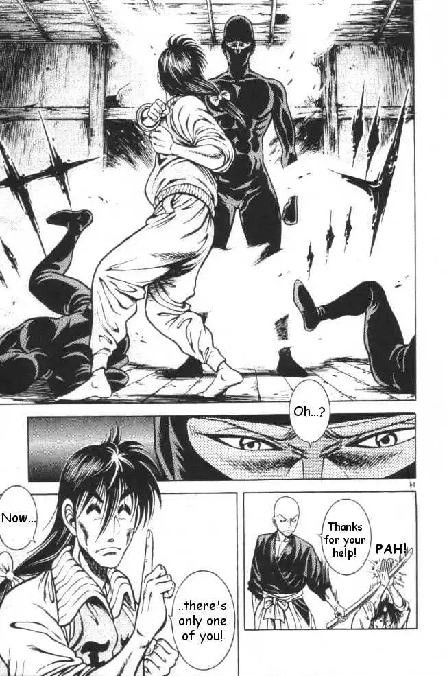 Kotaro Makaritoru! L Chapter 0.99 page 98 - 