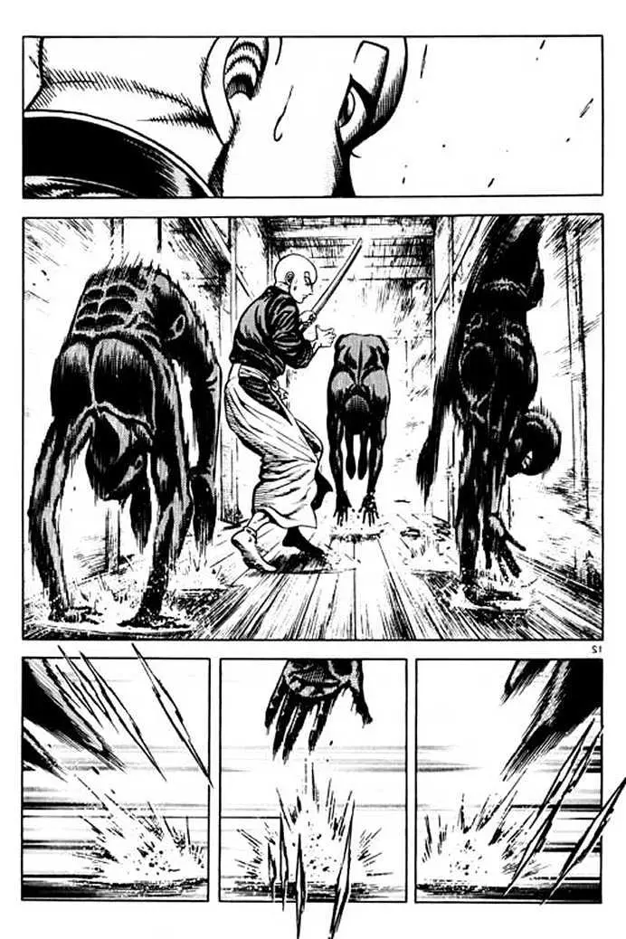 Kotaro Makaritoru! L Chapter 1 page 11 - 
