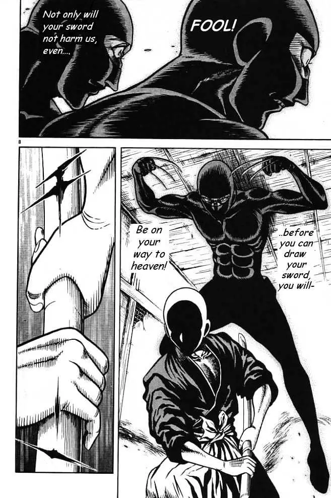 Kotaro Makaritoru! L Chapter 1 page 101 - 